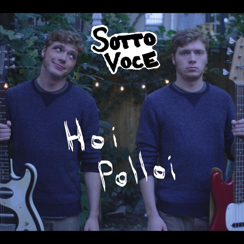 Picture of Hoi Polloi