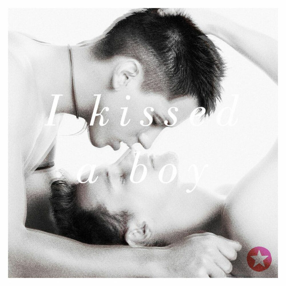 Picture of I Kissed a Boy