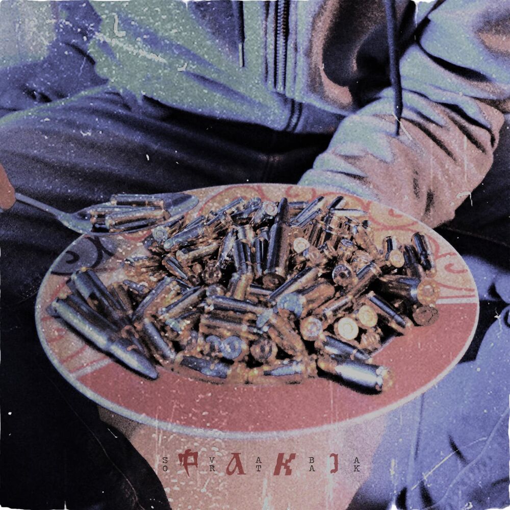 Picture of P A K I