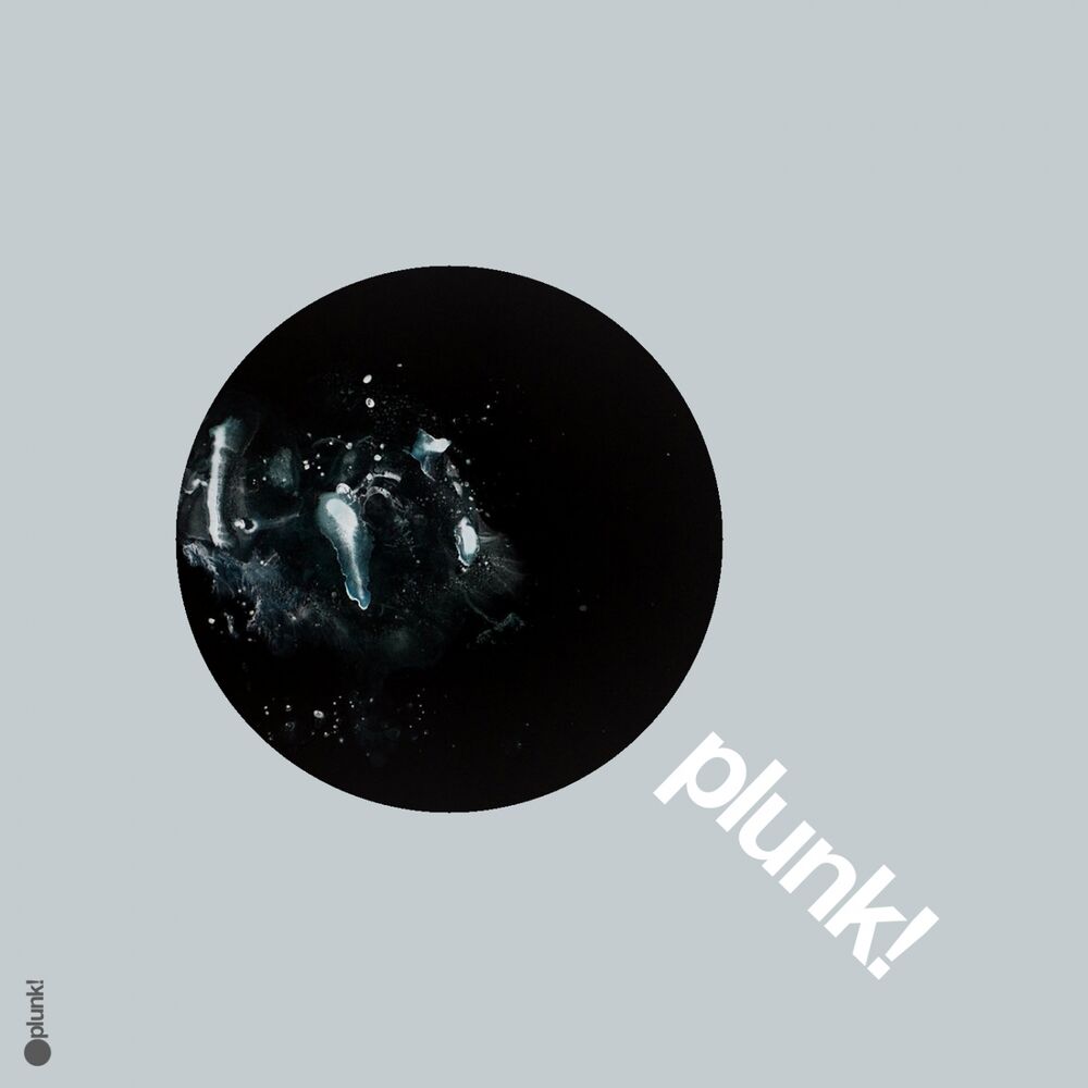 Picture of Harter Hund EP
