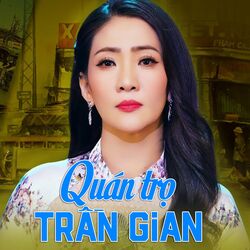 Cover of Quán Trọ Trần Gian