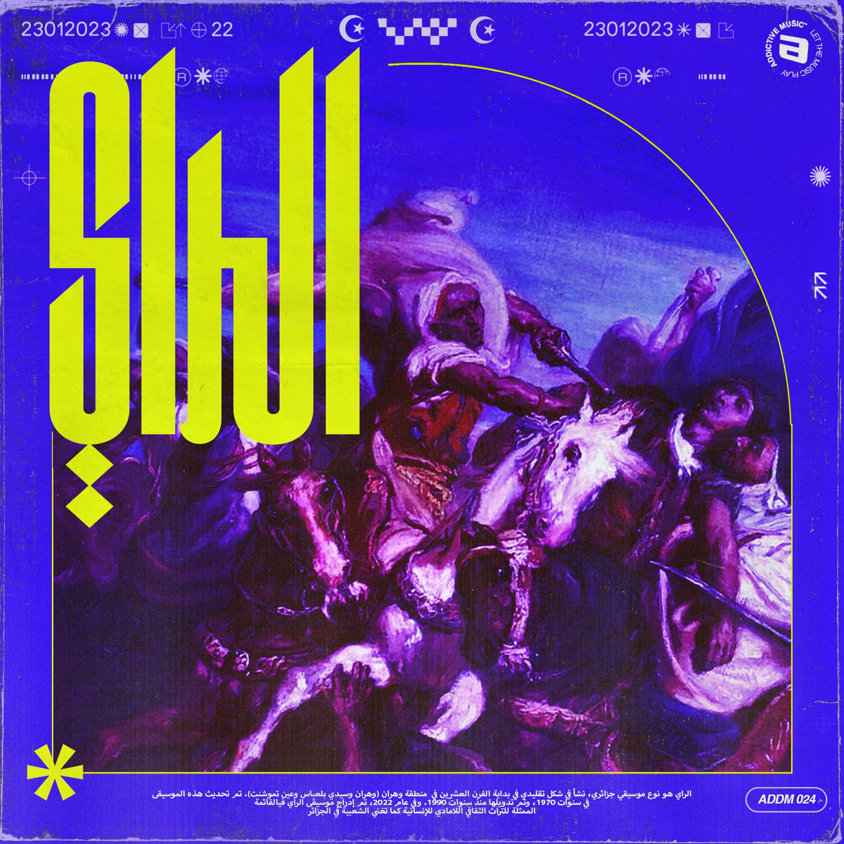 Album cover of Best of Raï Music