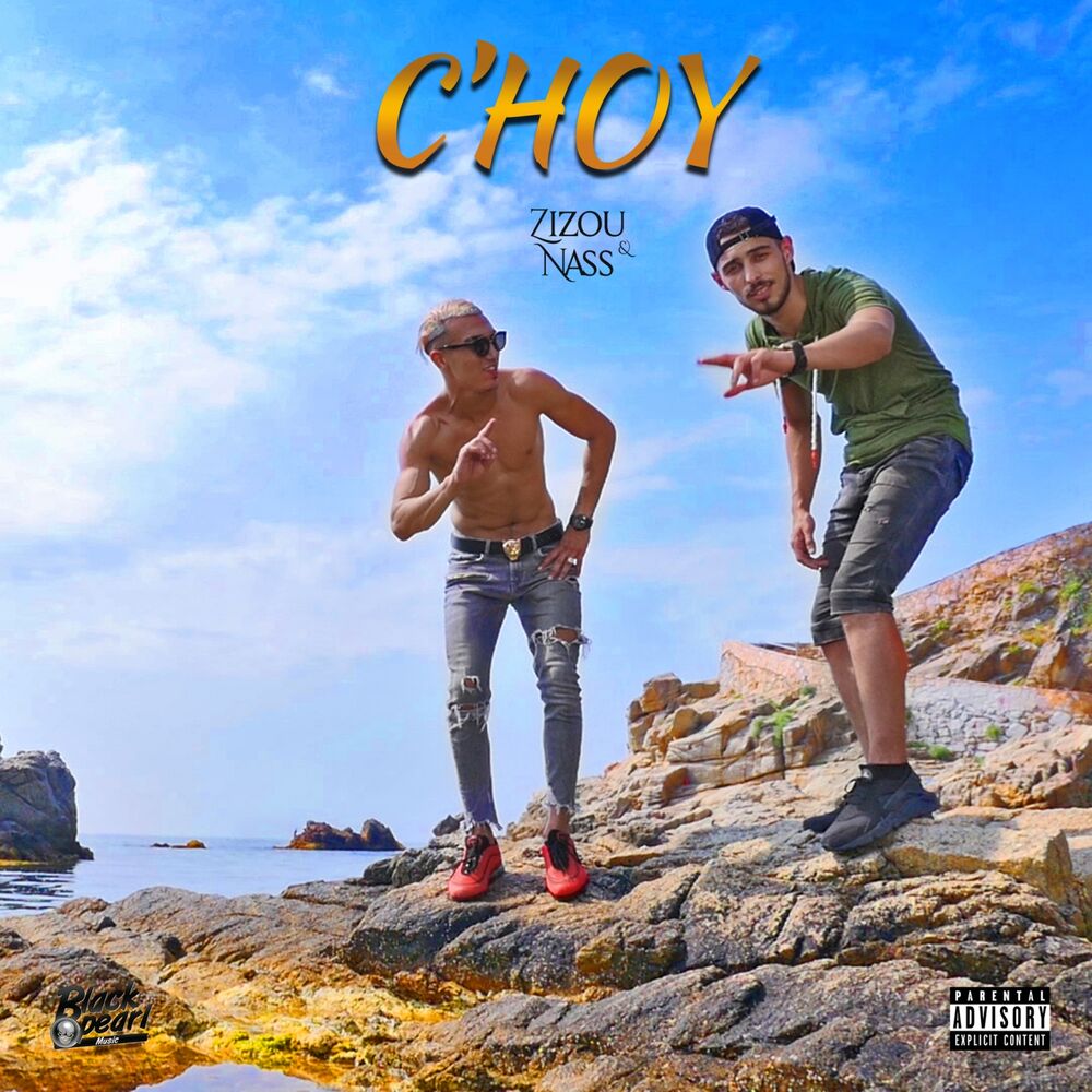 Picture of C'hoy