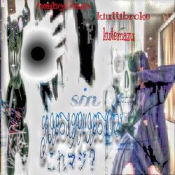 Cover of sin respuesta