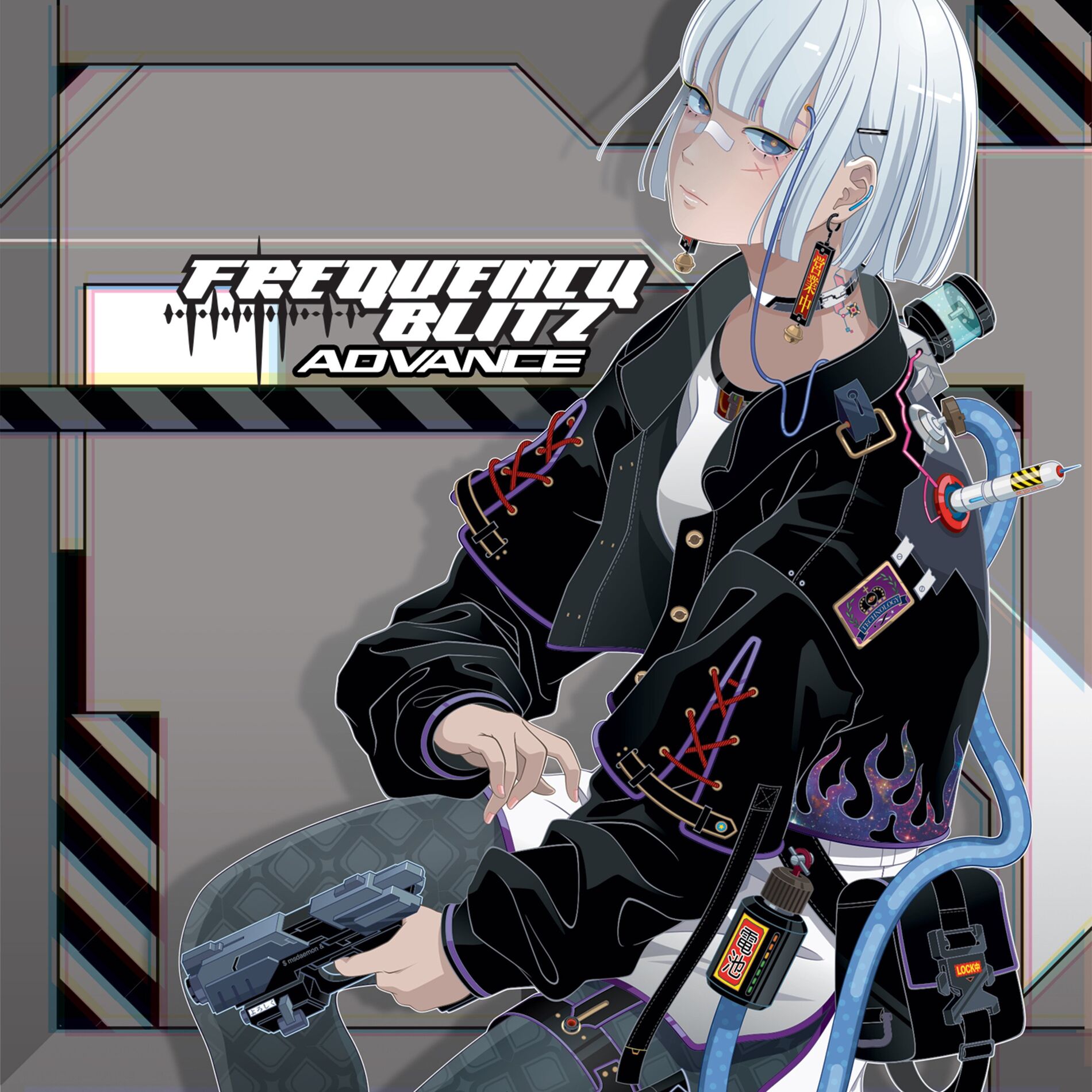 Album cover of FREQUENCY BLITZ ADVANCE