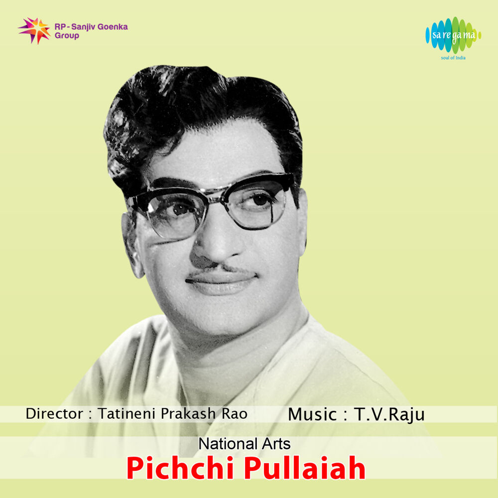 Picture of Pichchi Pullaiah (Original Motion Picture Soundtrack)
