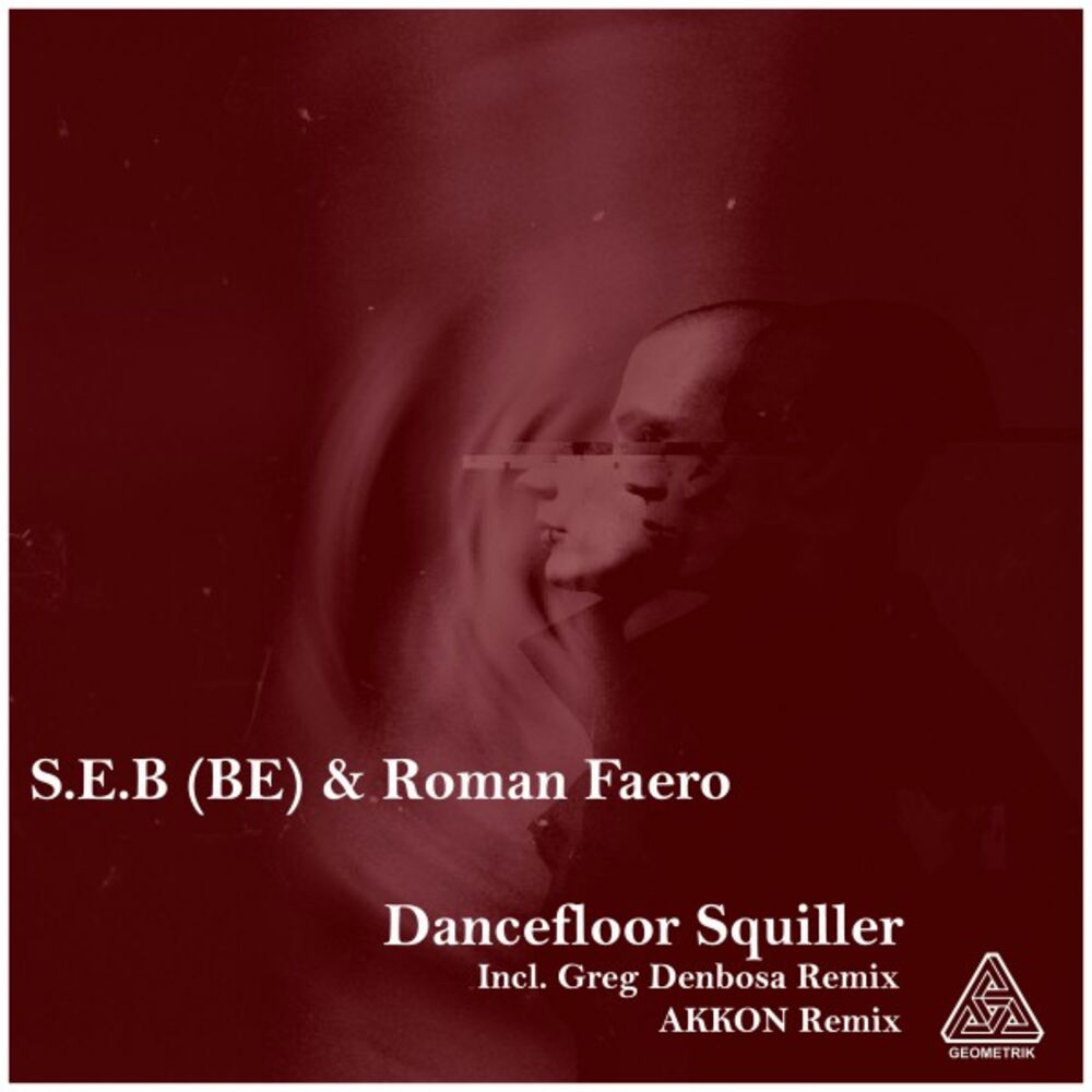 Picture of Dancefloor Squiller