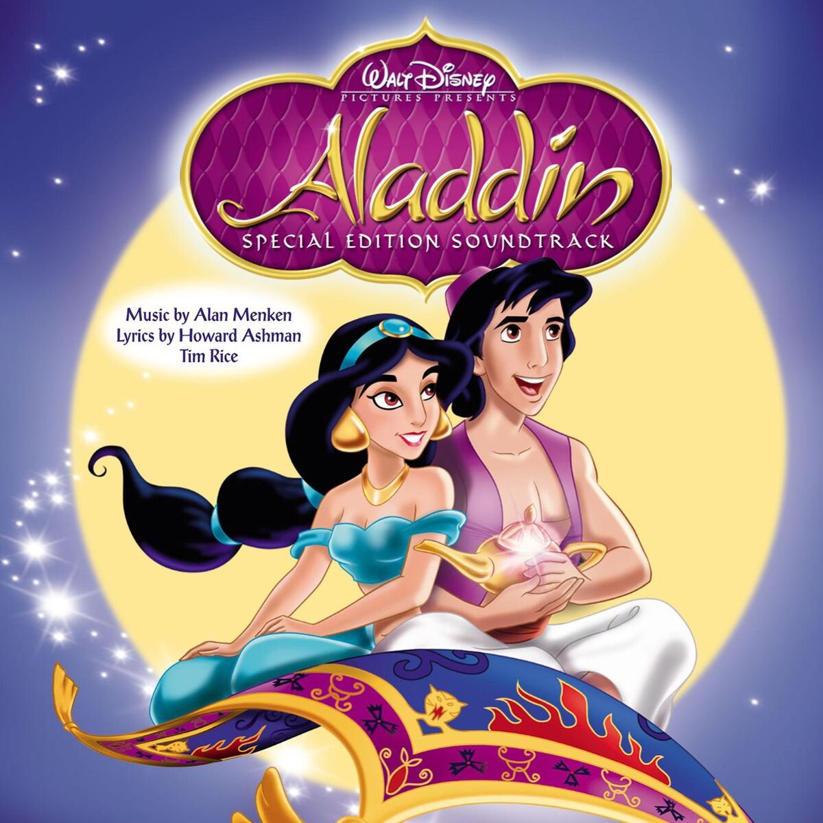 Album cover of Arabian Nights