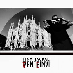 Cover of Den Eimai