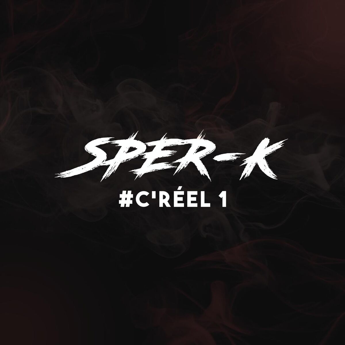 Album cover of #C'REEL 1