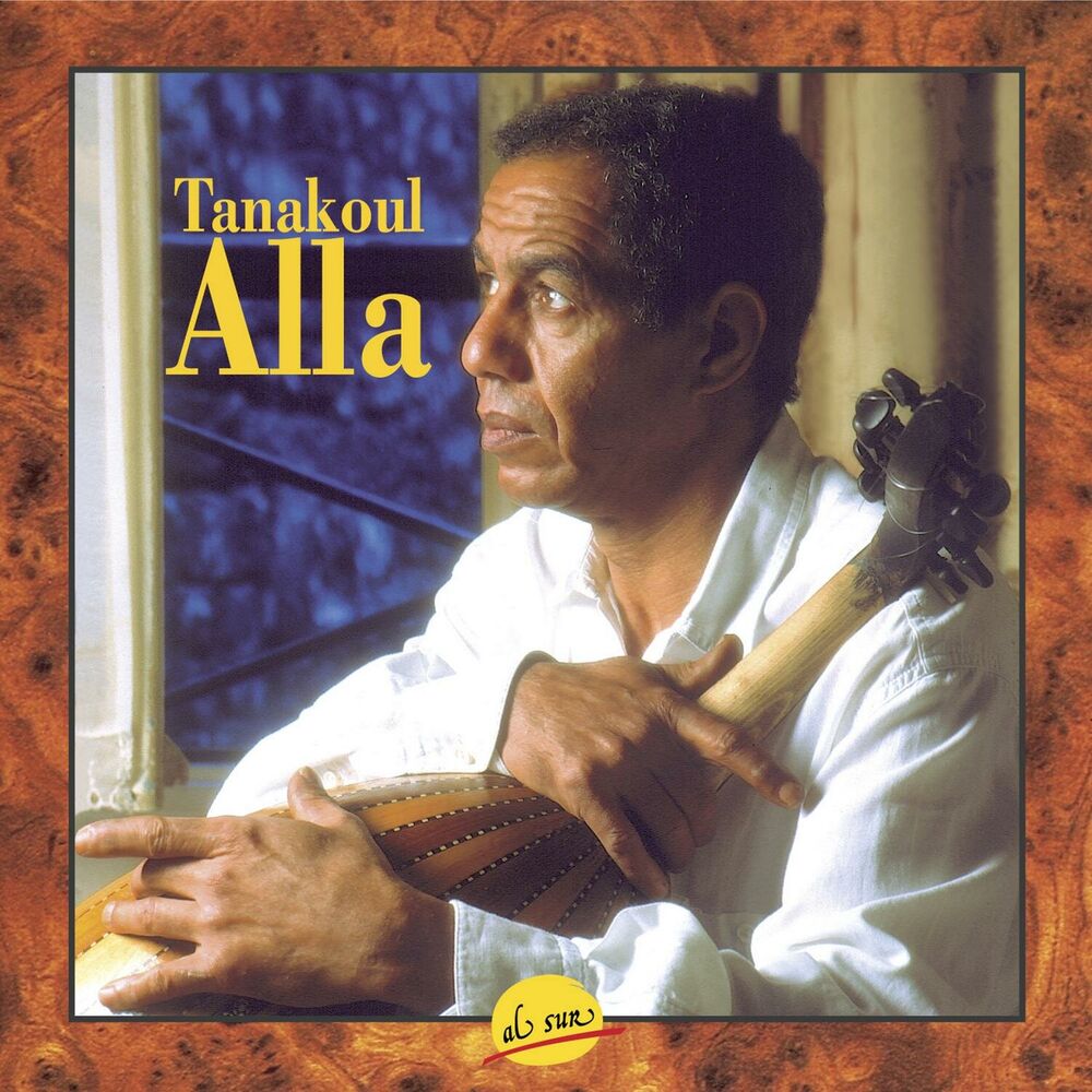 Picture of Tanakoul