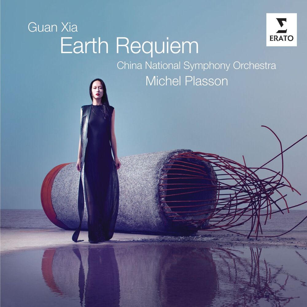 Picture of Guan Xia: Earth Requiem