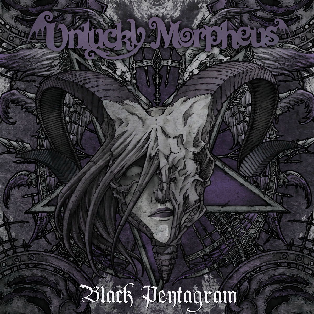 Unlucky Morpheus - Black Pentagram | Deezer