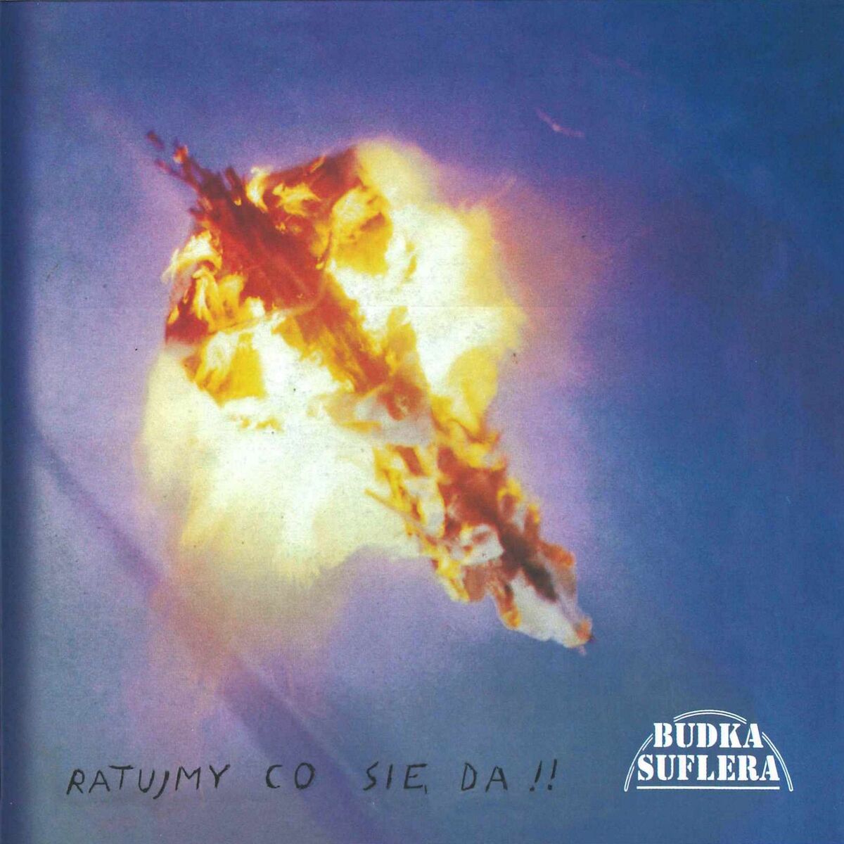 Album cover of Ratujmy co się da!!