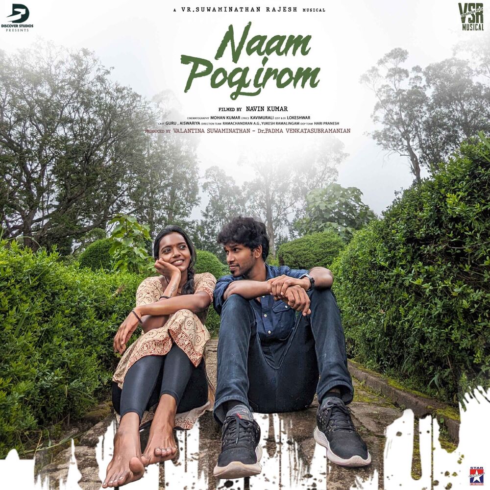 Picture of Naam Pogirom