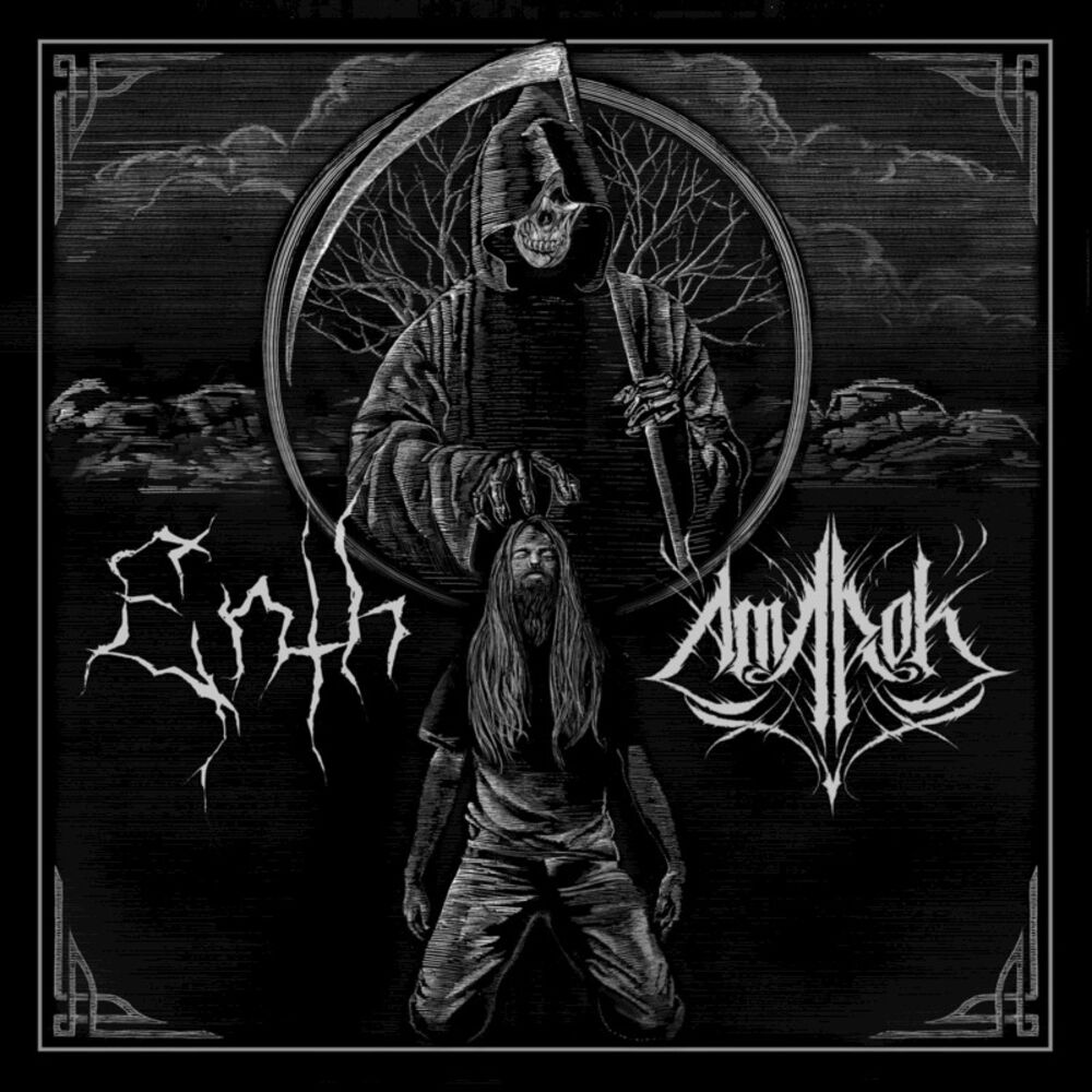 Picture of Split With Enth and Amarok