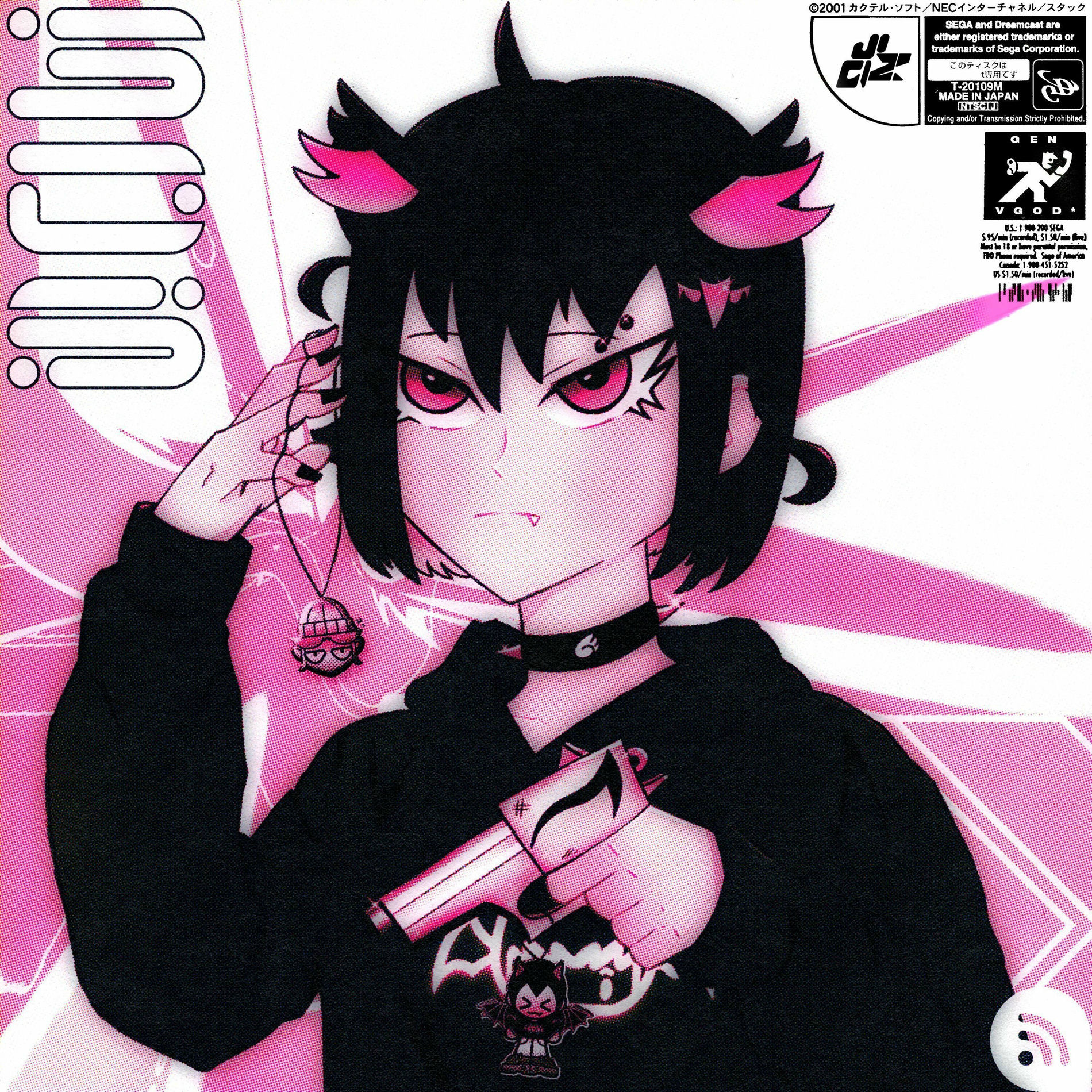 Album cover of 3ds