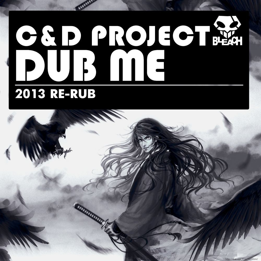 Picture of Dub Me (2013 Re-Work)