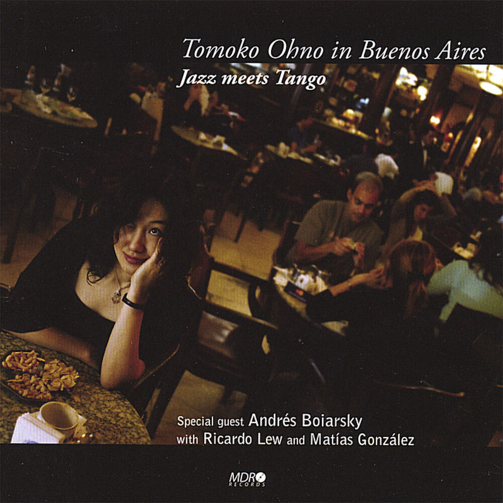 Picture of Tomoko Ohno in Buenos Aires