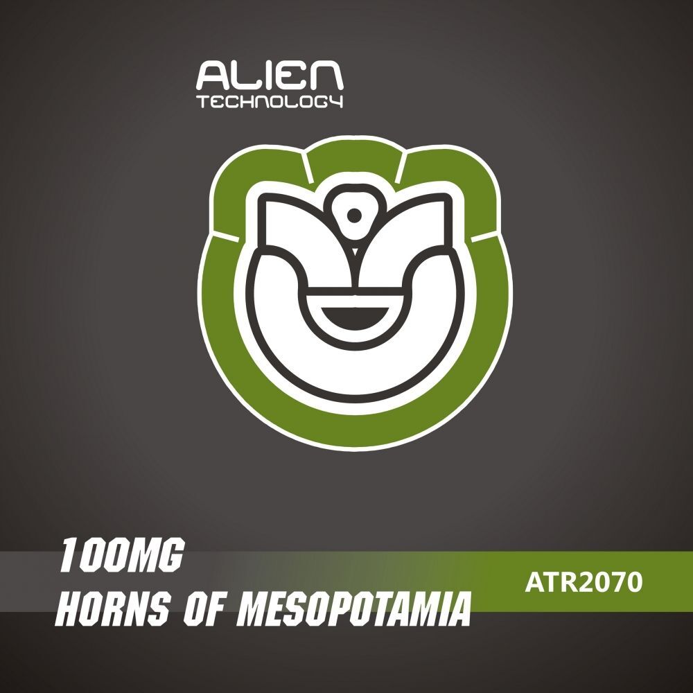Picture of Horns Of Mesopotamia