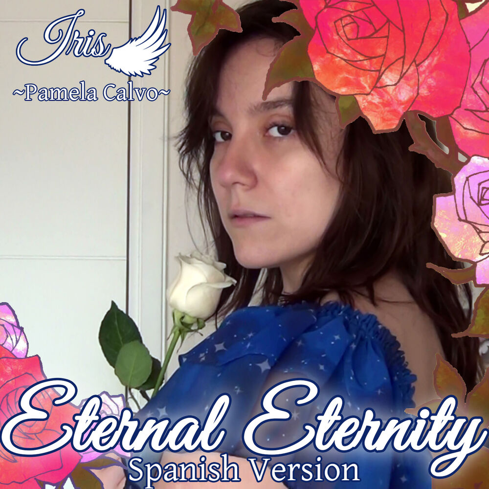 Picture of Eternal Eternity (Spanish Version)