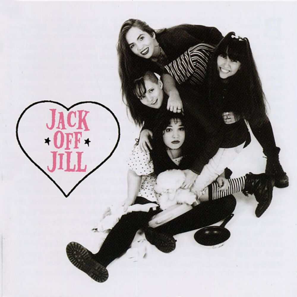Picture of Humid Teenage Mediocrity (A Collection of Early Joj Recordings 1992-1996)