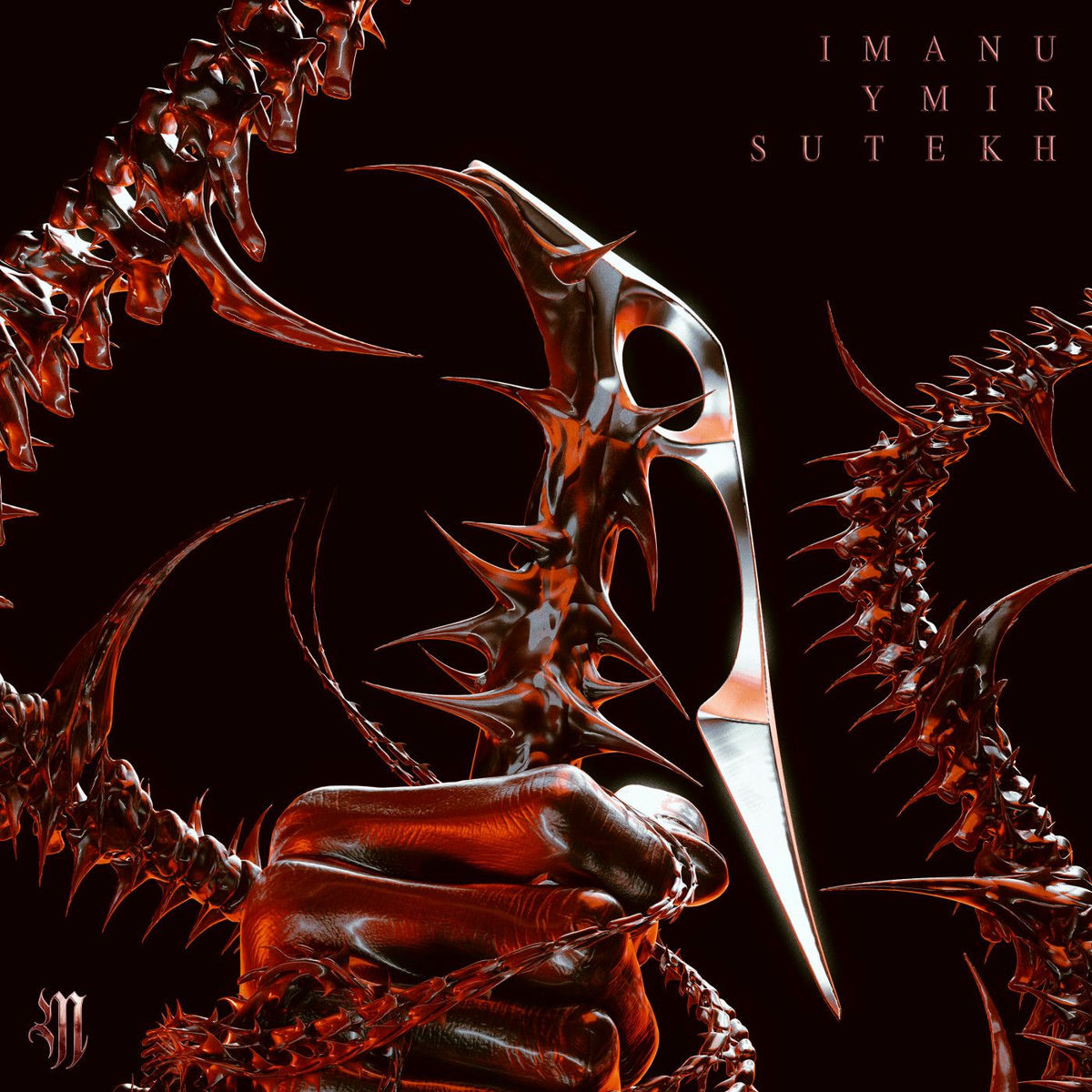 Album cover of Sutekh