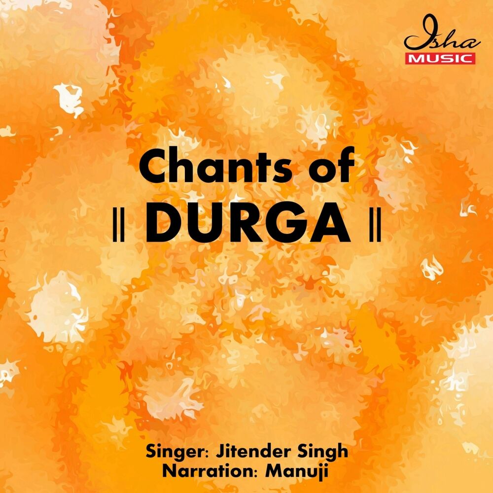 Picture of Chants of Durga