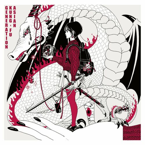 Asian Kung-Fu Generation - Life is Beautiful | Deezer