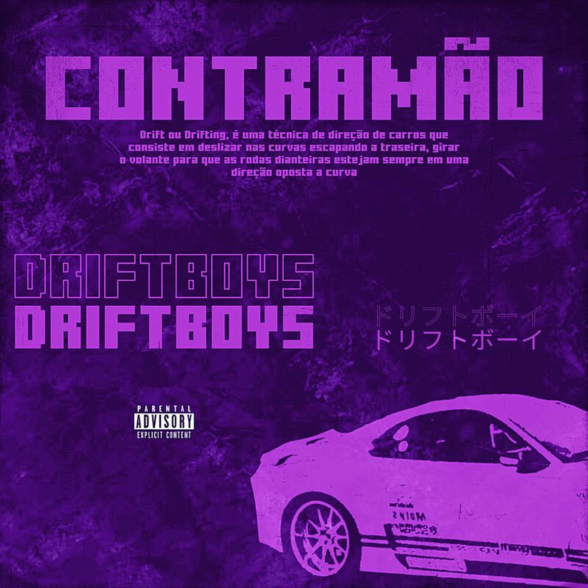 Album cover of Contramão
