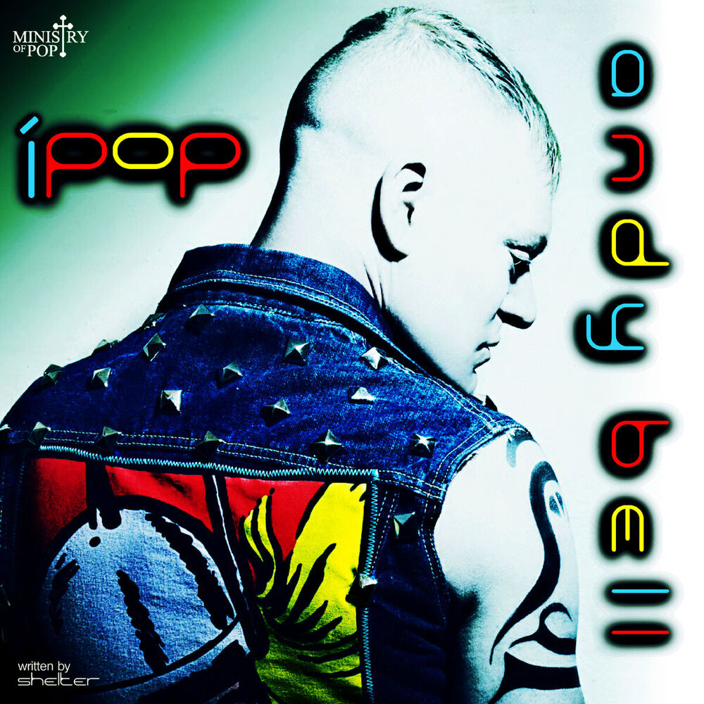 Picture of iPop