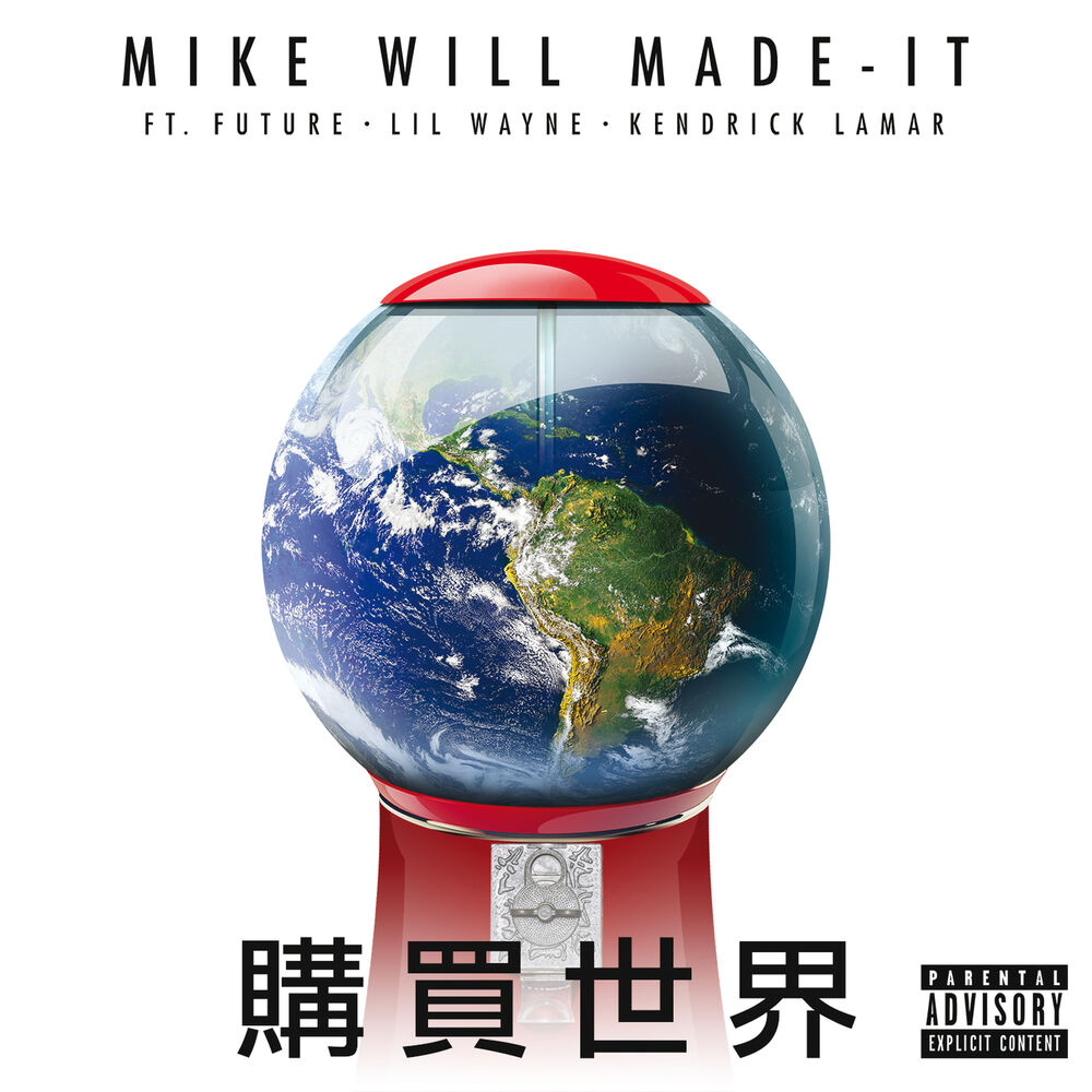 Picture of Buy The World