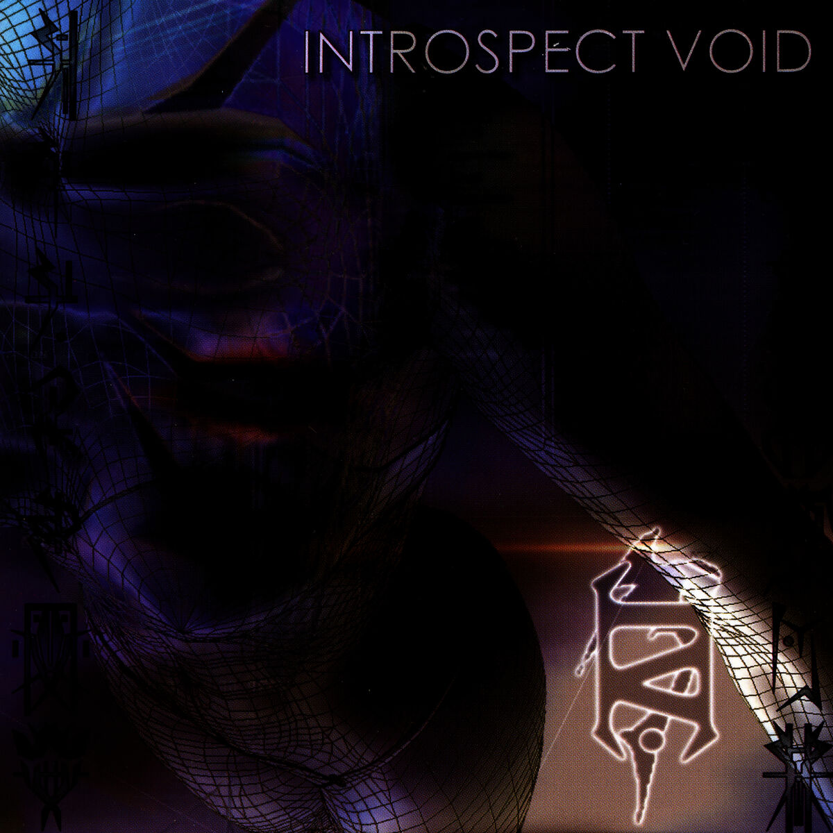 Album cover of Reality is Defective
