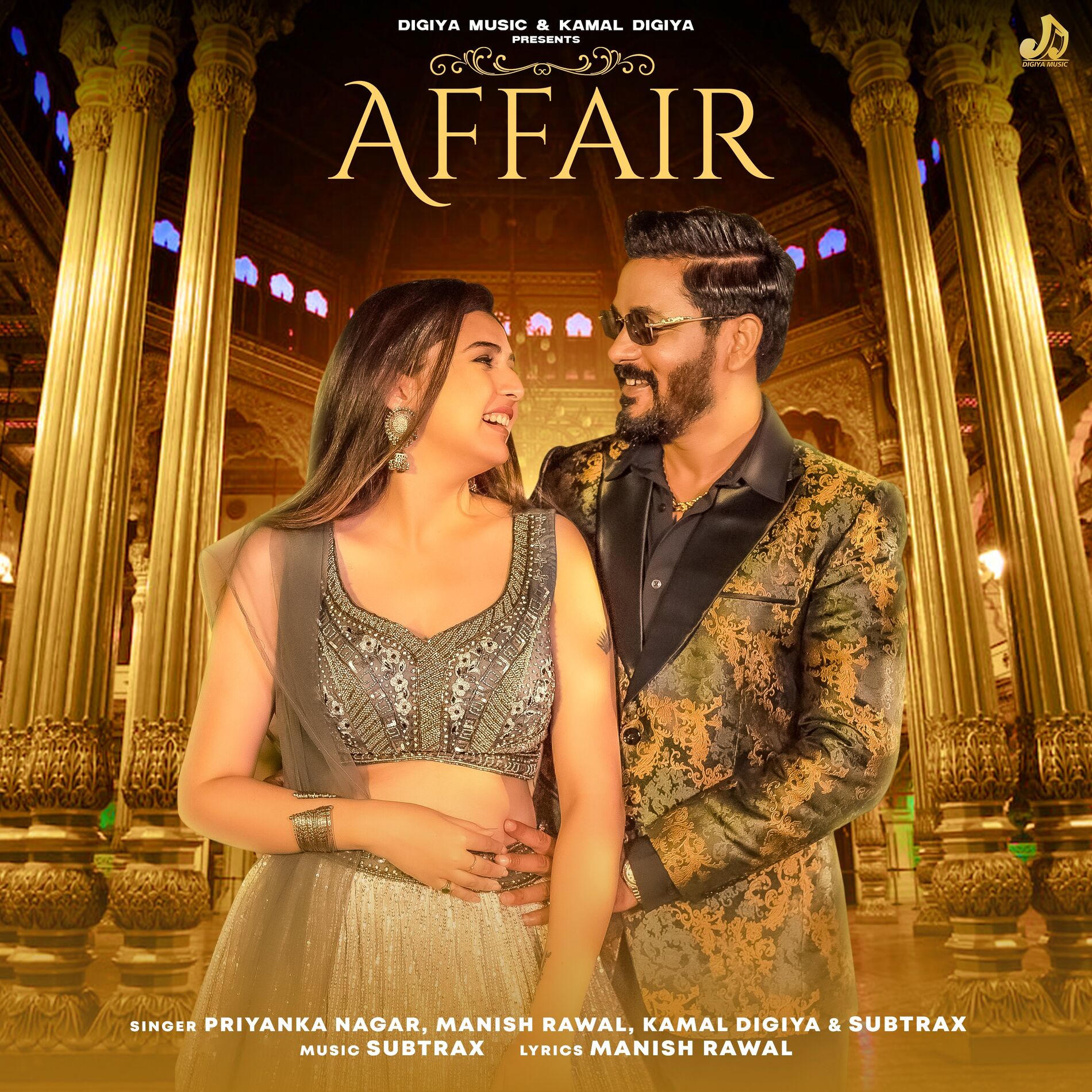 Album cover of Affair