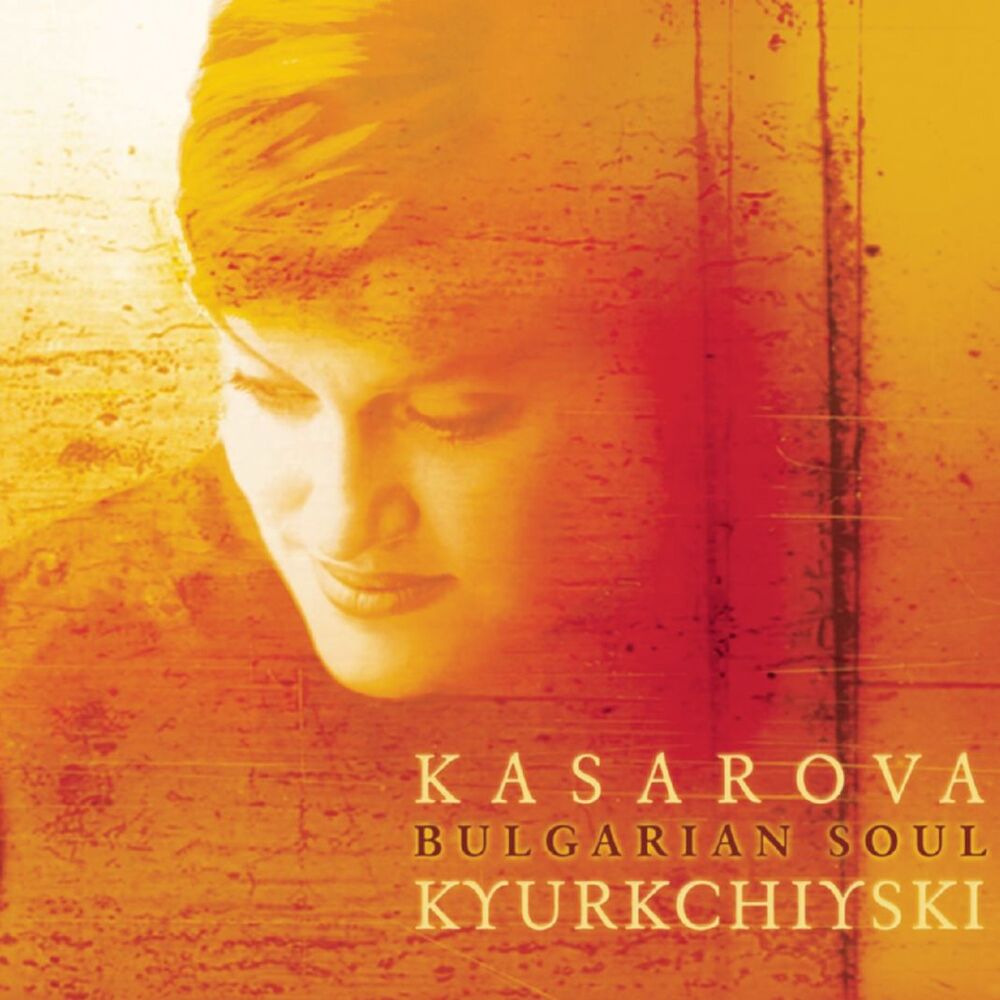 Picture of Bulgarian Soul