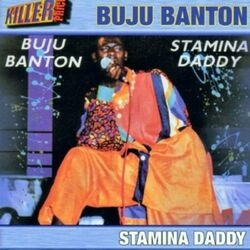 Cover of Stamina Daddy