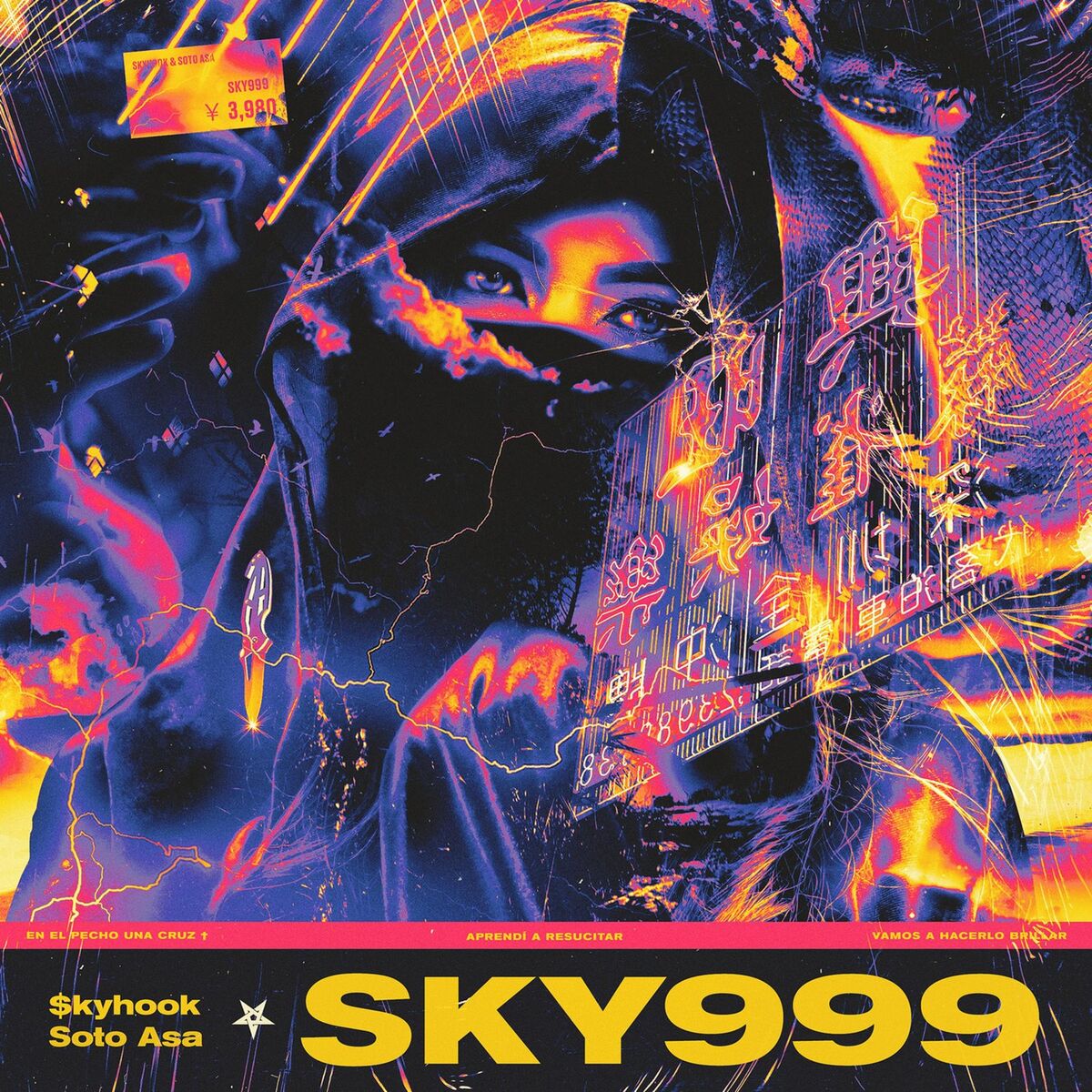 Album cover of SKY999