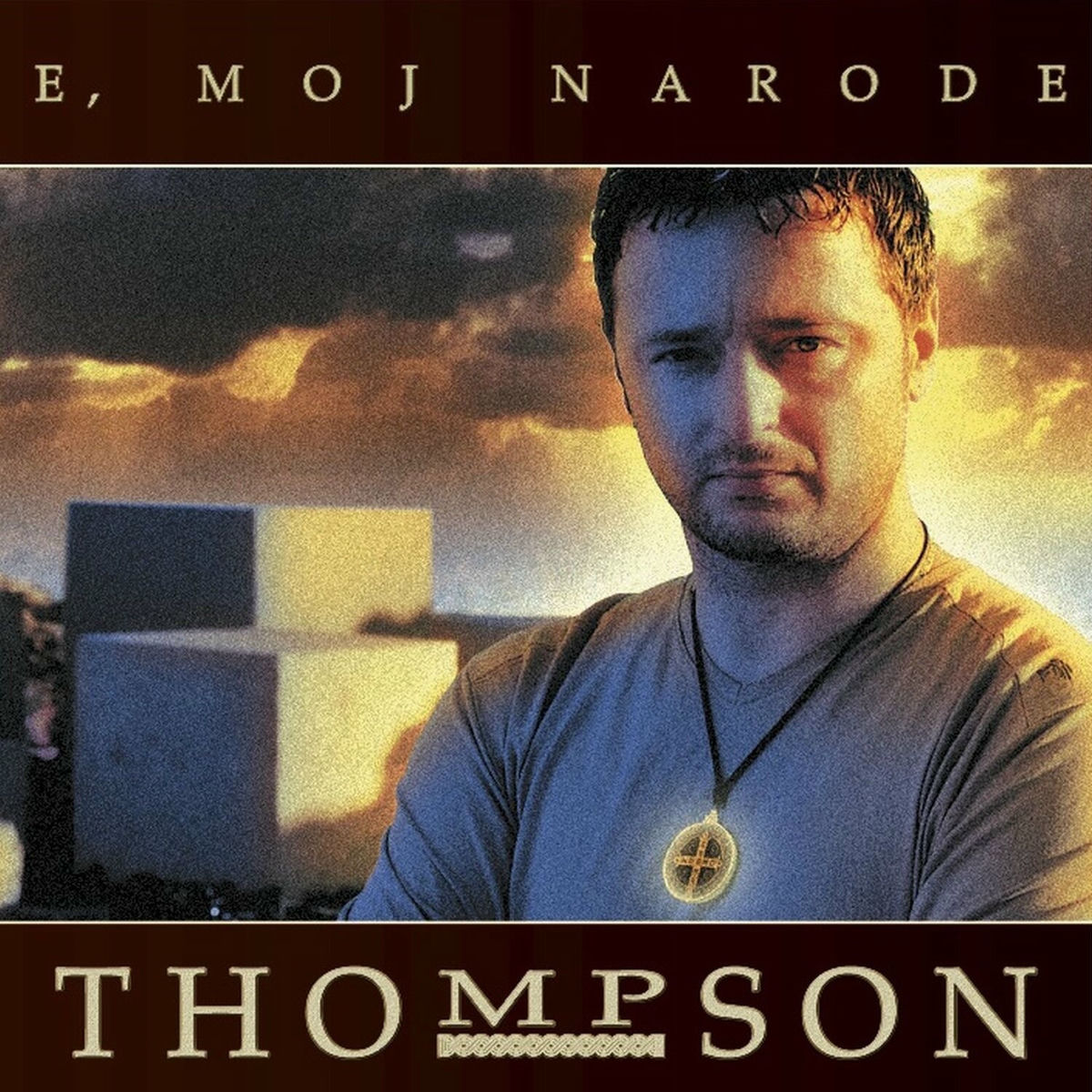 Album cover of E, Moj Narode