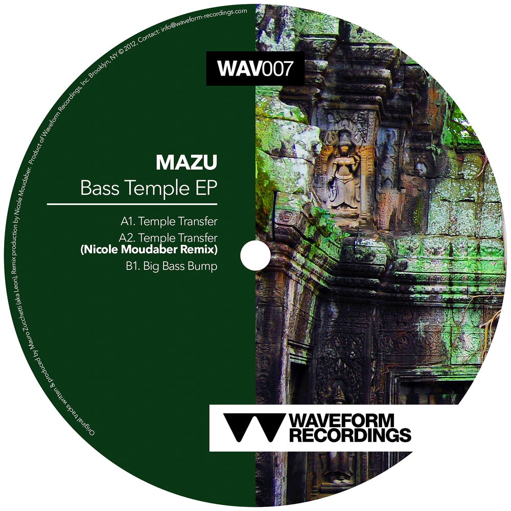 Picture of Bass Temple EP