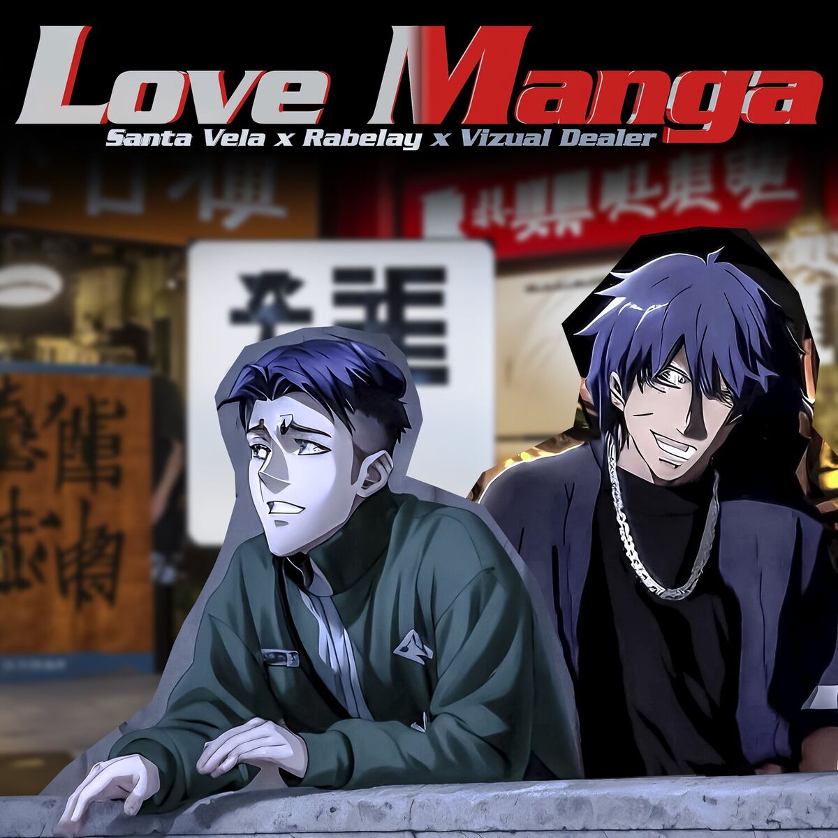 Album cover of Love Manga