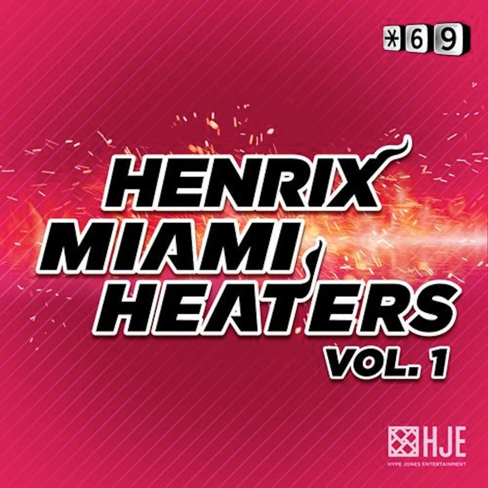 Picture of Miami Heaters