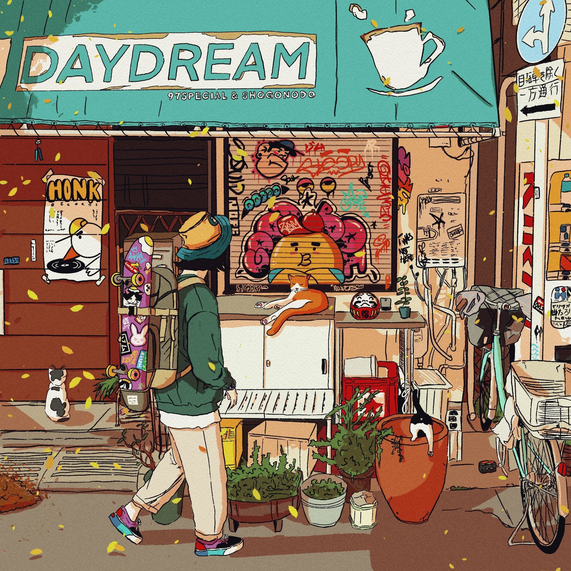Album cover of daydream