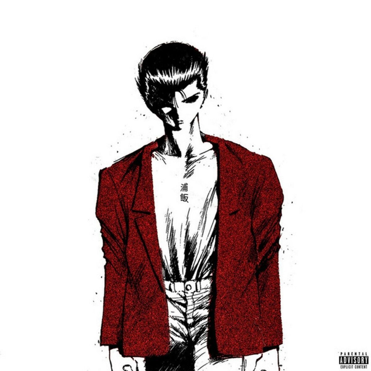 Album cover of Urameshi