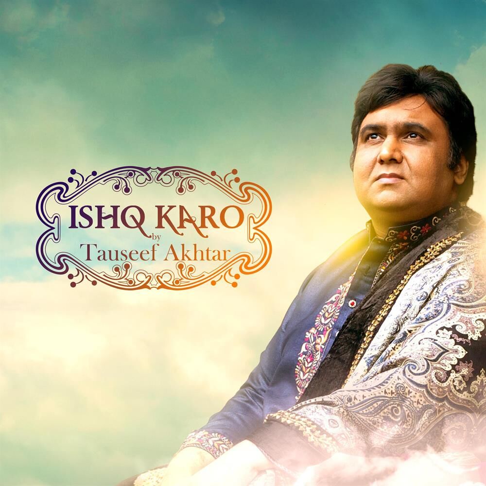 Picture of Ishq Karo