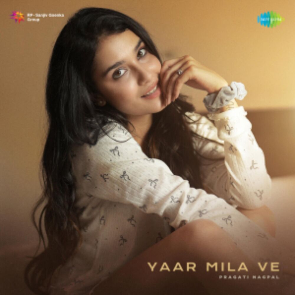 Picture of Yaar Mila Ve