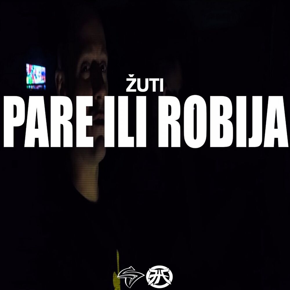 Picture of Pare Ili Robija