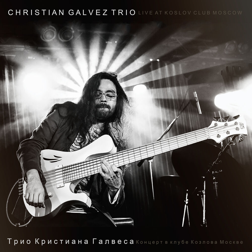 Picture of Christian Galvez Trio Live at Kozlov Club, Moscow