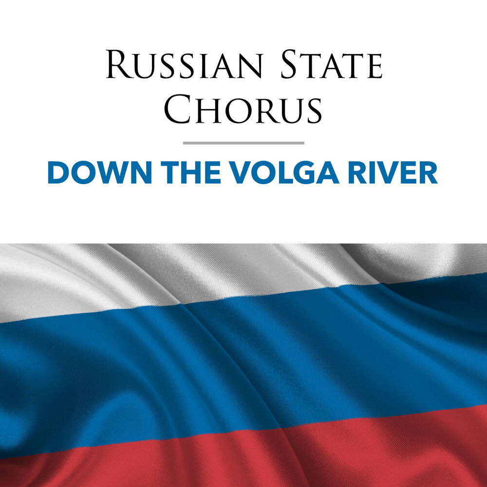 Picture of Down The Volga River - Inspirational Songs