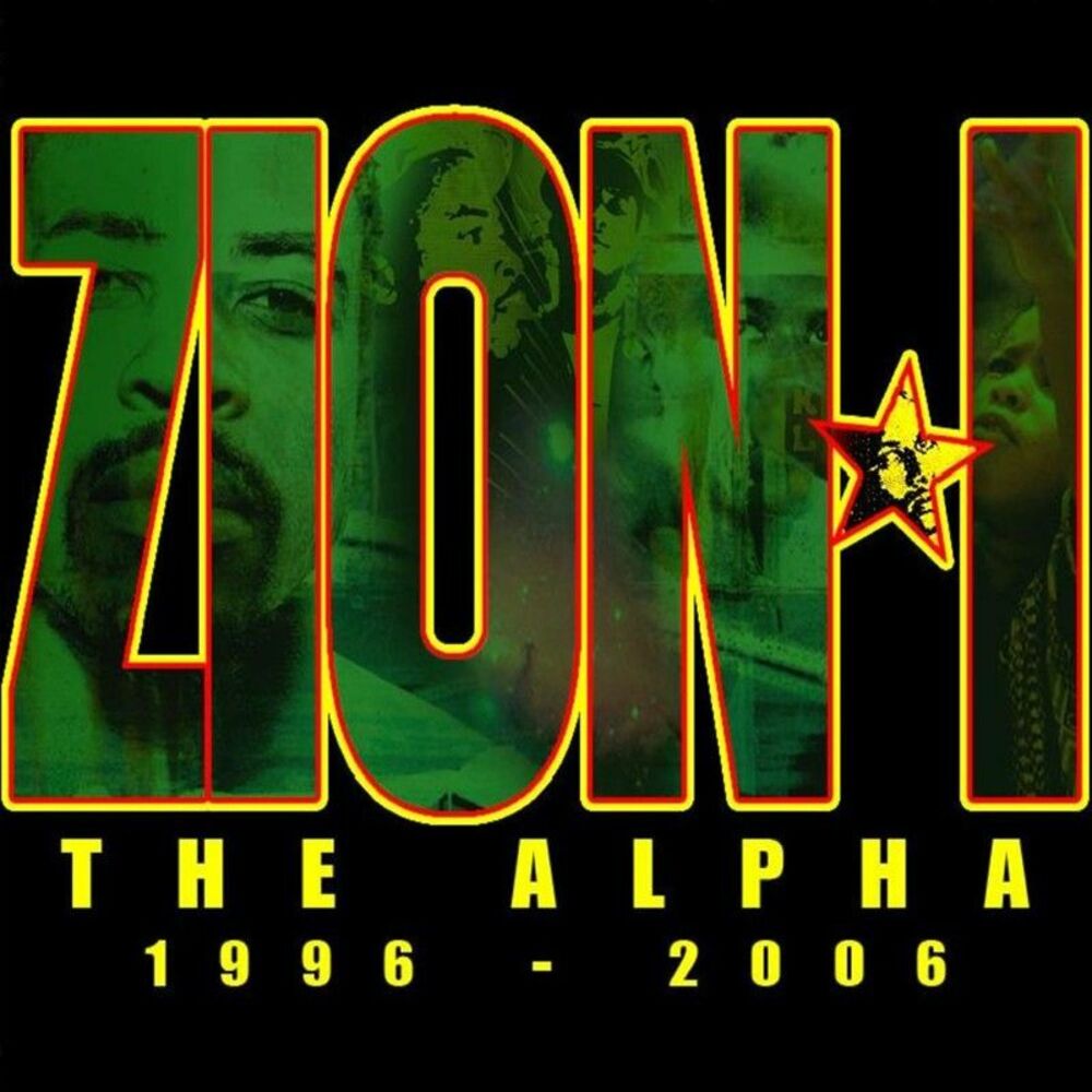 Picture of The Alpha: 1996-2006