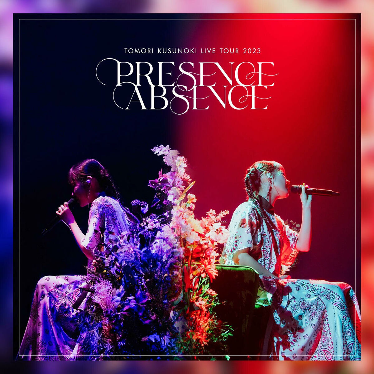 楠木ともり/Tomori Kusunoki Zepp TOUR 2022『SI… DVD】楠木ともり/Tomori Kusunoki Zepp TOUR 2022 SINK FLOAT